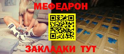 первитин Бузулук