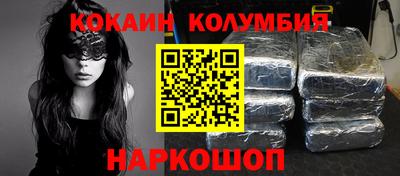 spice Бугуруслан