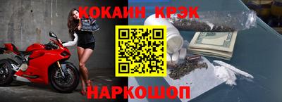 скорость mdpv Будённовск