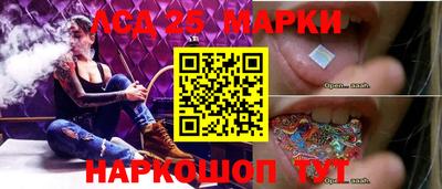 первитин Бузулук