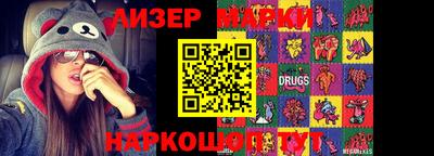 spice Бугуруслан