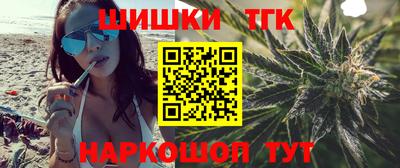 скорость mdpv Будённовск