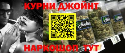 скорость mdpv Будённовск