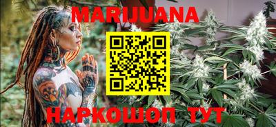 первитин Бузулук