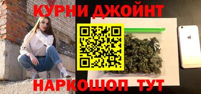 скорость mdpv Будённовск