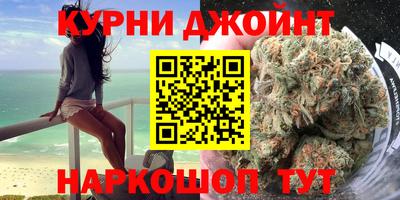 скорость mdpv Будённовск