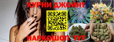 первитин Бузулук