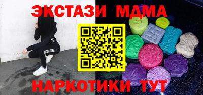 первитин Бузулук
