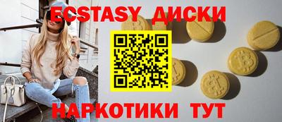 первитин Бузулук