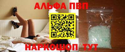 скорость mdpv Будённовск