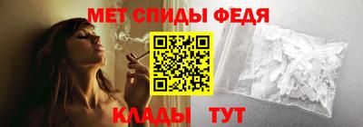 spice Бугуруслан