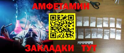 скорость mdpv Будённовск