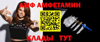 скорость mdpv Будённовск