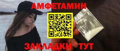 скорость mdpv Будённовск