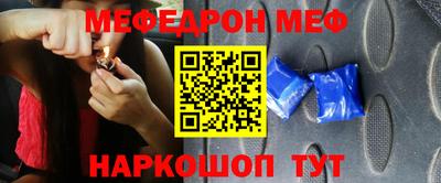 spice Бугуруслан