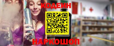 первитин Бузулук
